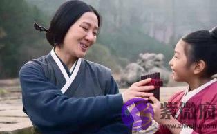婚姻八字看婚姻，八字看中年后才能有幸福婚姻的女命