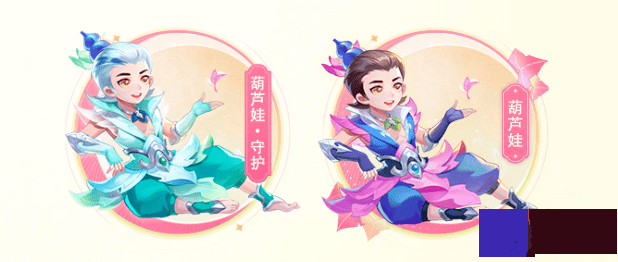 我除了泪目还能说什麽呢？今夜我们人人都是葫芦娃！