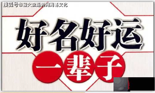 宝宝起名：2022年属虎带水木，阳光乐观的男孩名字大全