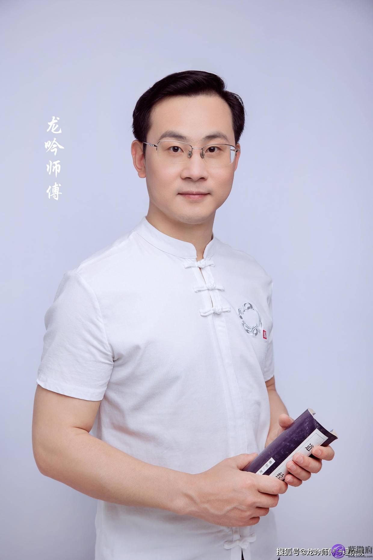 龙吟师傅：一个好的八个字确实可以带来好的命运，因此剖腹产择日时要特别注意