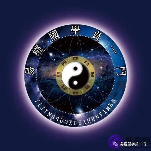 八字被下咒的人的特征,内外之情可见,祸福之兆自明也