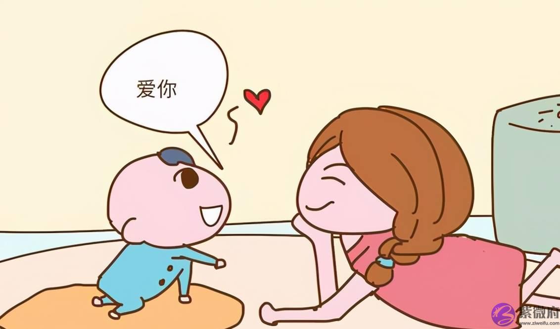 女占三六九是好命？孩子出生在这四个时间，才是真正的有福！