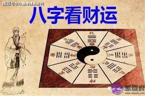 小时候大运走财运代表什麽？运气会一直好下去吗？