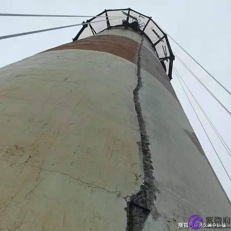 水泥烟囱顶口维修烟囱加箍,烟囱加高施工方案