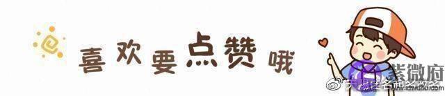 宝宝起名周易取名：2022年6月14日五月十六出生的虎宝喜用属性