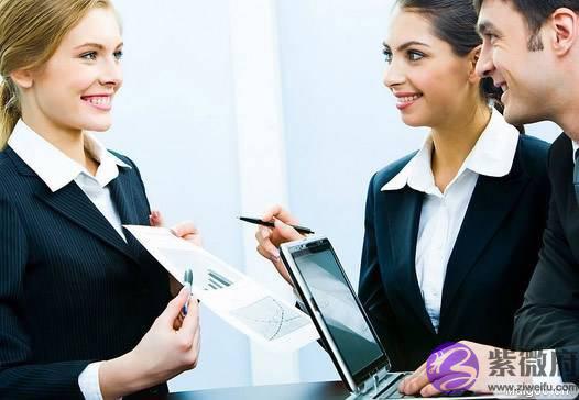 鸿坤风水：适合做生意投资吗