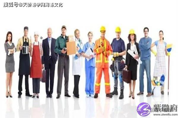 偏财运的人适合做什麽行业？偏财运旺的人建议分析