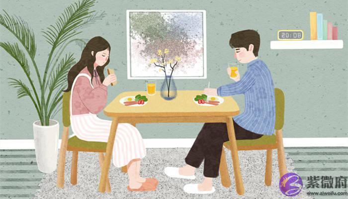 最不适合做妻子的星座，哪个星座不适合做妻子