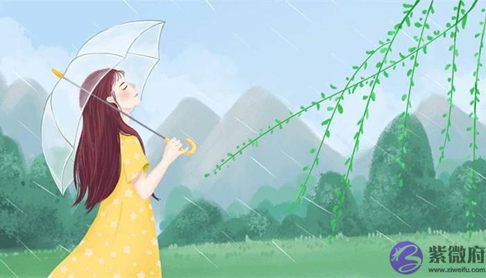 最不适合做妻子的星座，哪个星座不适合做妻子