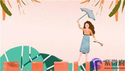 这几种女人，不仅适合做朋友，也适合做女朋友！