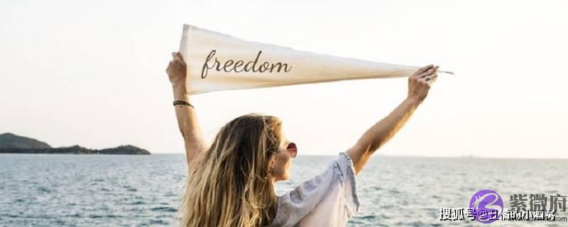 木命适合做服装生意吗 ？可以做服装生意？