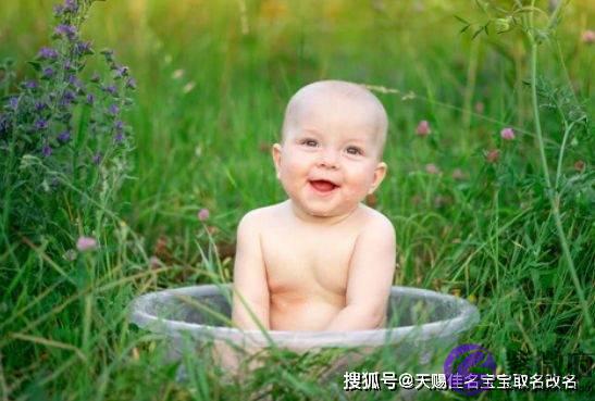 2022年出生的孩子起名字小技巧，刘姓男孩名字推荐