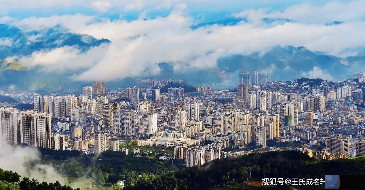 凯里起名、凯里宝宝起名-起名字的禁忌有哪些