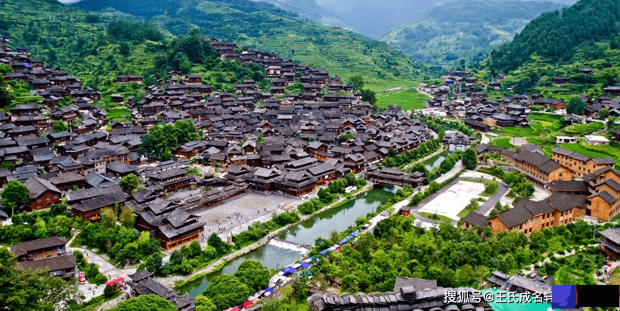 凯里起名、凯里宝宝起名-起名字的禁忌有哪些