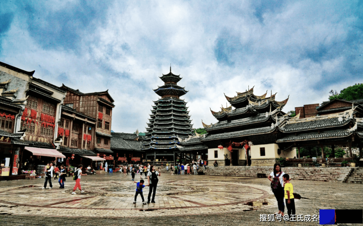 凯里起名、凯里宝宝起名-起名字的禁忌有哪些