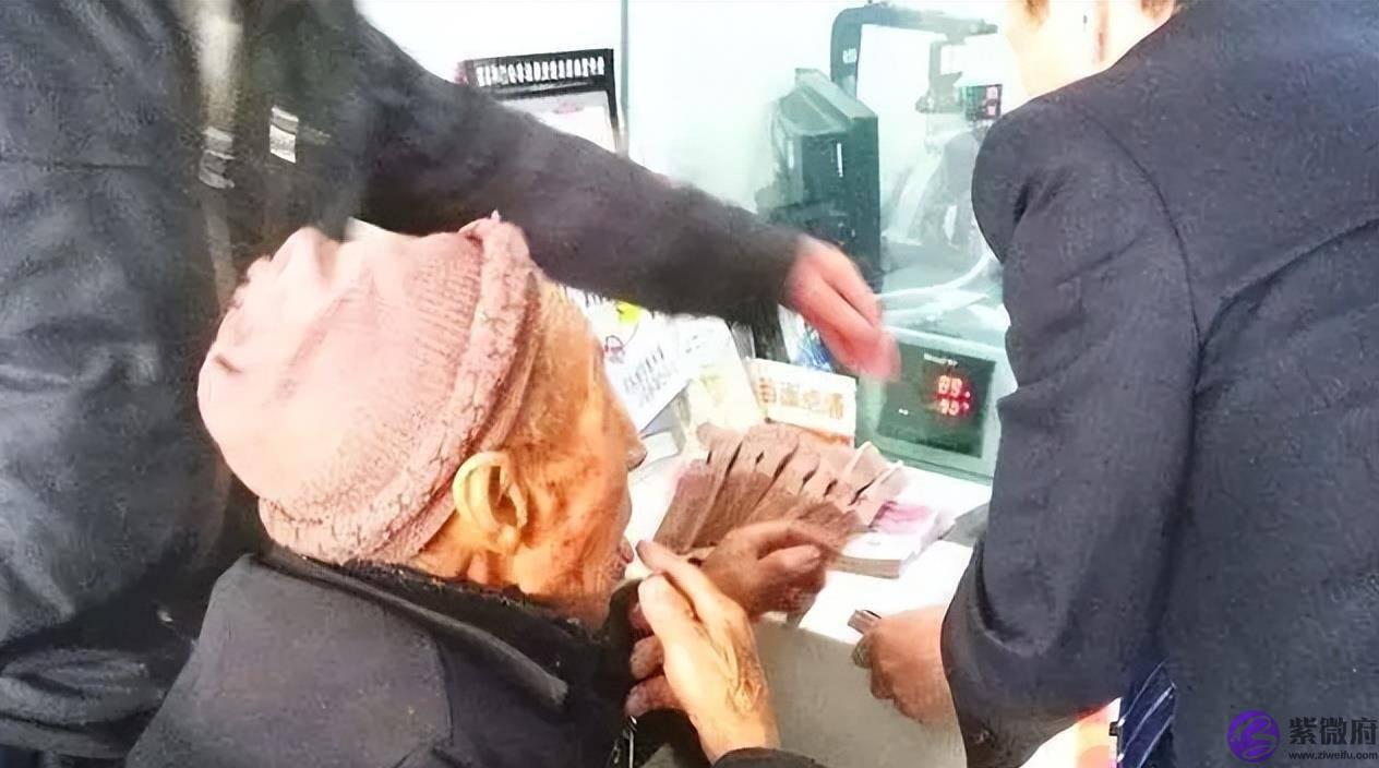 2020年，八旬老人百万存款“不翼而飞”，银行如何处理？