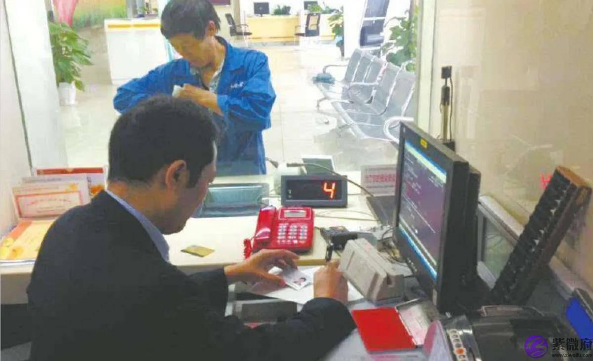 2020年，八旬老人百万存款“不翼而飞”，银行如何处理？