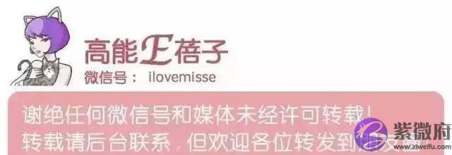 这枚萌男娃竟自称是“女人性格”！他和萌宠的日常超高萌啊