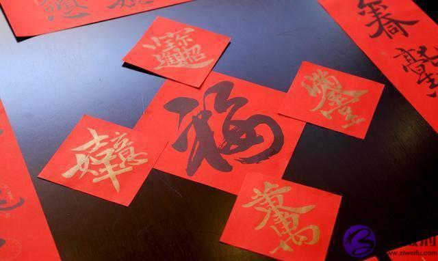 为什麽回娘家要是正月初二？初一为什麽不能住娘家？