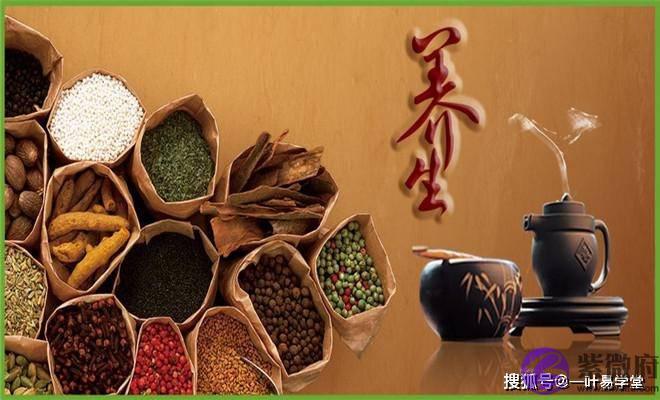 维护生命阴阳平衡体质的养生法揭秘！