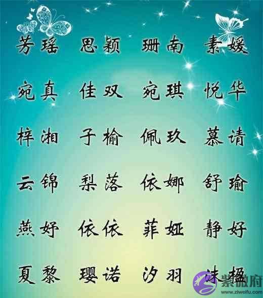 吴京大儿子叫“无所谓”，小儿子叫“无虑”：如何给孩子起名字？