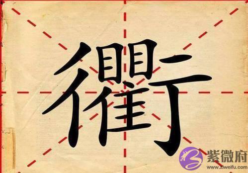 吴京大儿子叫“无所谓”，小儿子叫“无虑”：如何给孩子起名字？