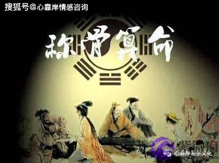 称骨术数：好命不过三两四啥意思？男女命一生运势分析