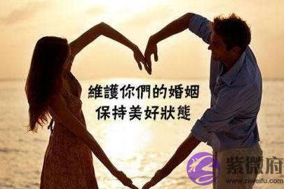 生辰合婚分析属猴和属鸡的生肖人适合结婚吗？