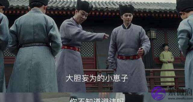 《清平乐》中的四个字，梁元吉差点被打死，胡瑗为何安然无恙
