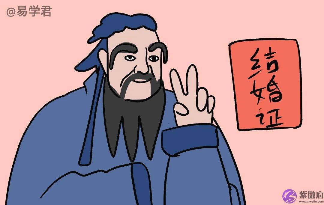 测算的，怎麽划分人生阶段？三十而立难道不是成家立业吗？
