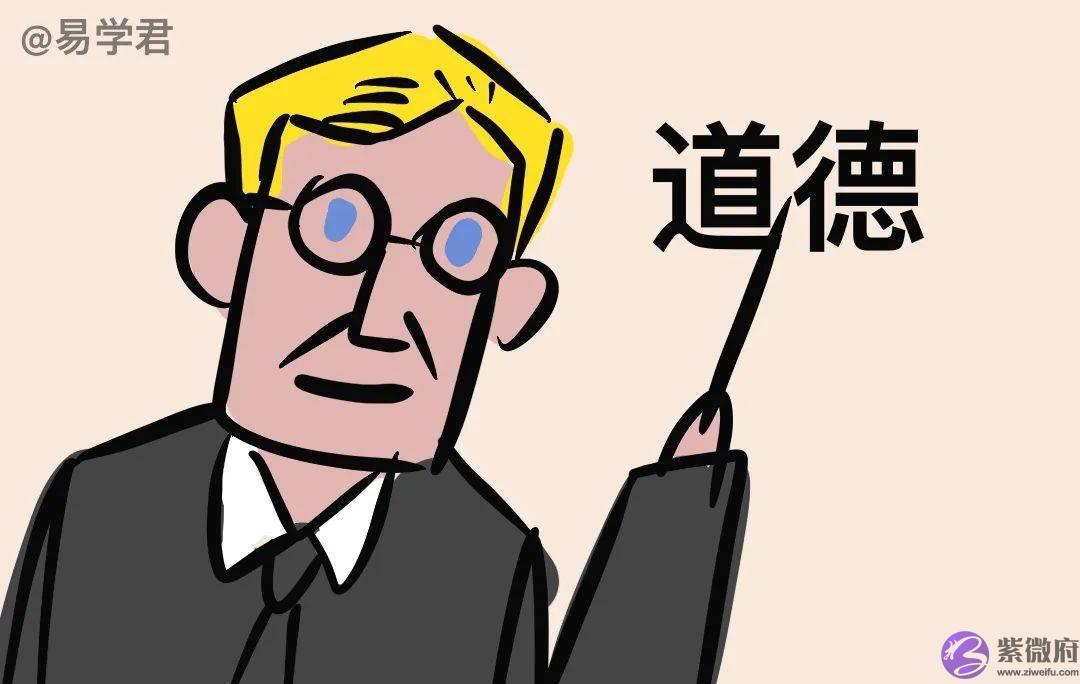 测算的，怎麽划分人生阶段？三十而立难道不是成家立业吗？