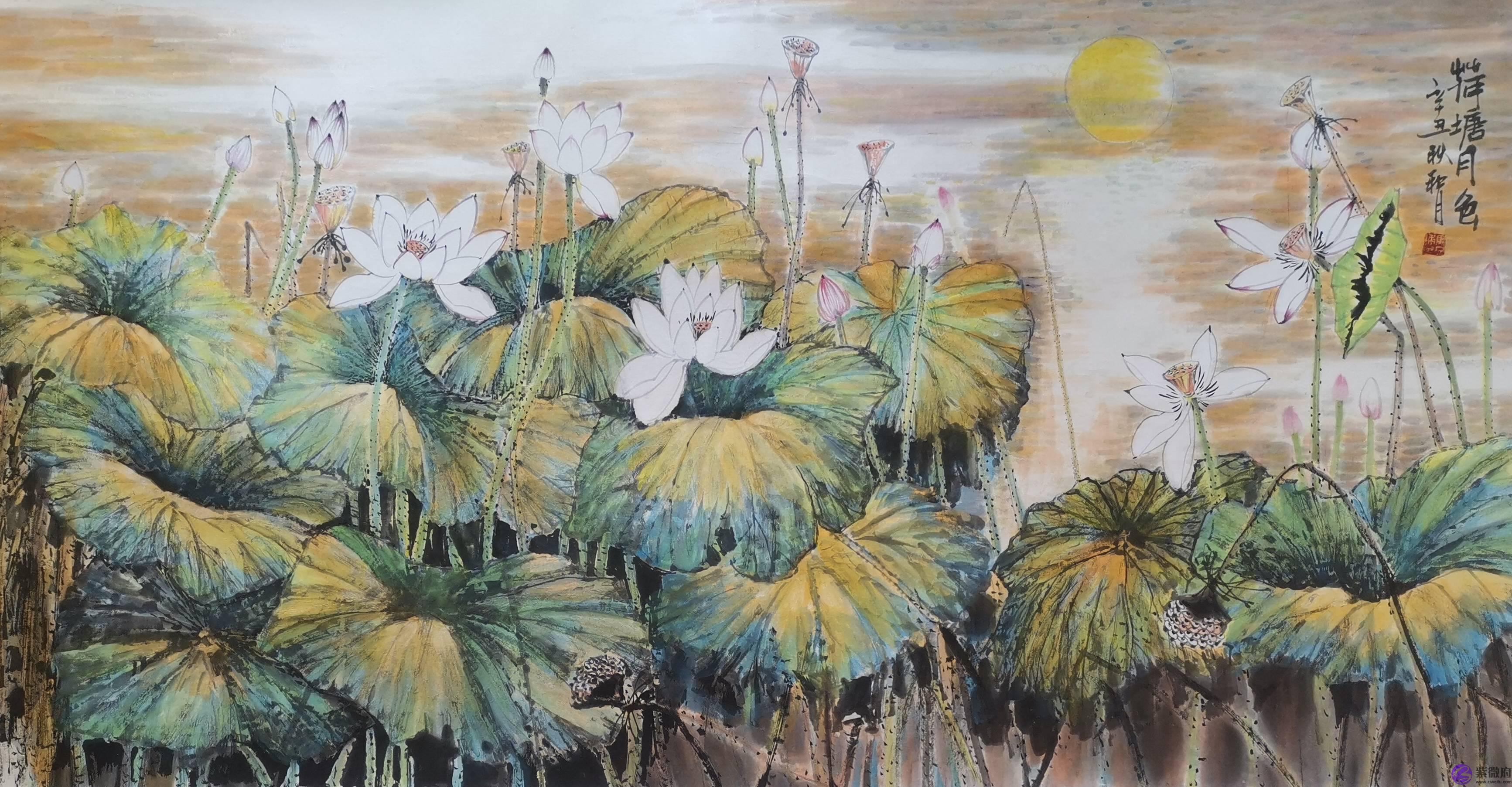 德正传风骨，荷影映清廉——西海岸书画名家莲花展