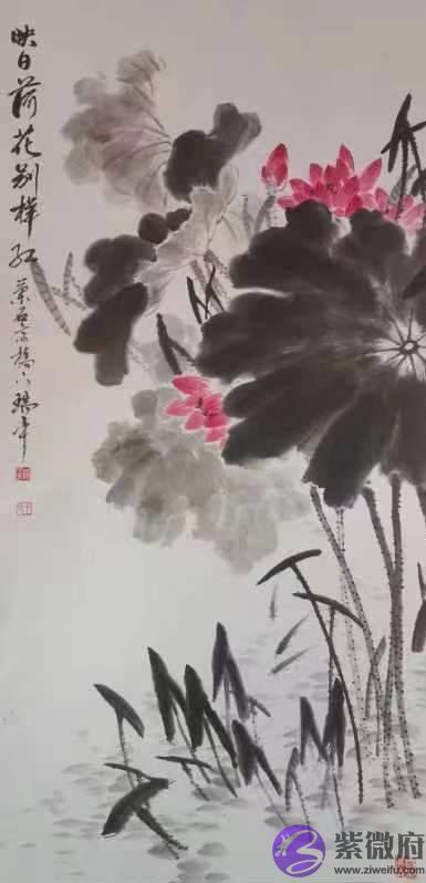 德正传风骨，荷影映清廉——西海岸书画名家莲花展