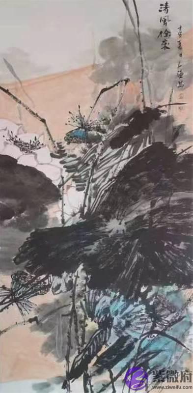 德正传风骨，荷影映清廉——西海岸书画名家莲花展