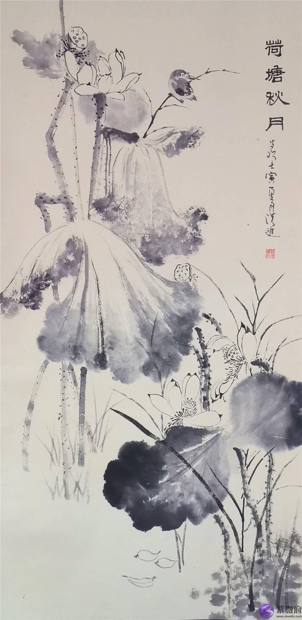 德正传风骨，荷影映清廉——西海岸书画名家莲花展
