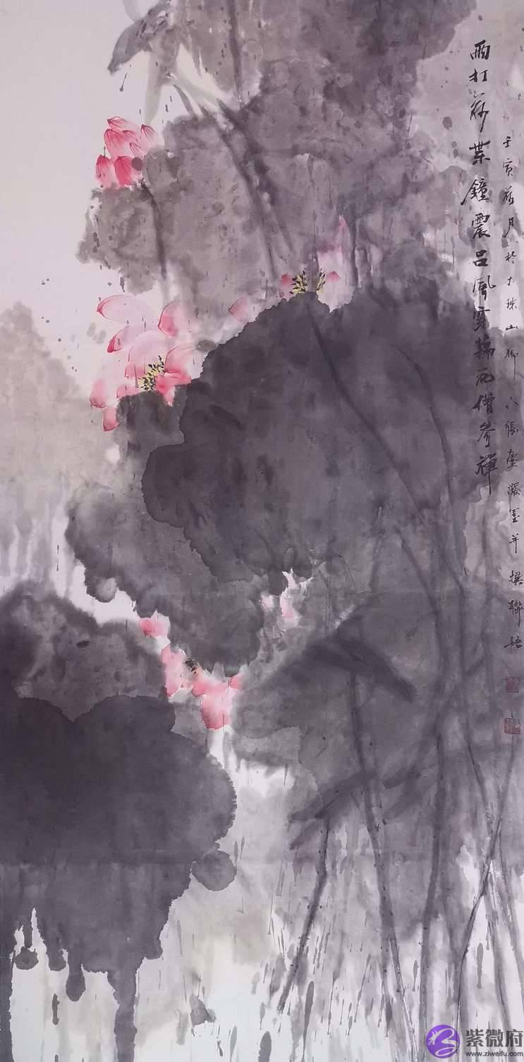 德正传风骨，荷影映清廉——西海岸书画名家莲花展