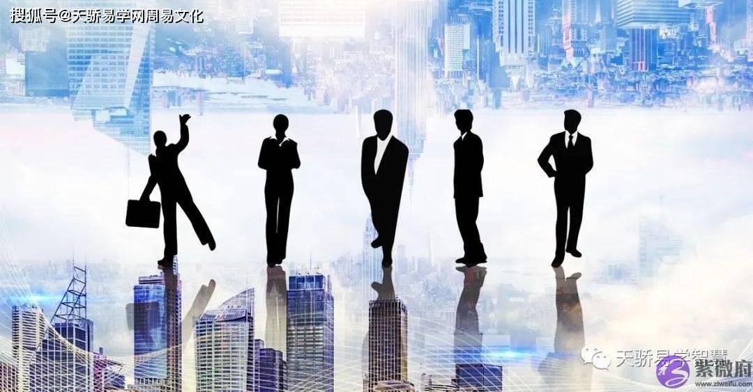 有钱人大多是正官格吗？正官格适合的职业是哪些？