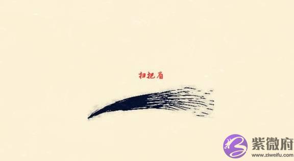 七种对人运势影响最大的“坏”眉相，容易走背运，一生奔波辛苦！
