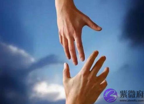 事业生辰看事业，什麽样人的八人容易有贵人相助