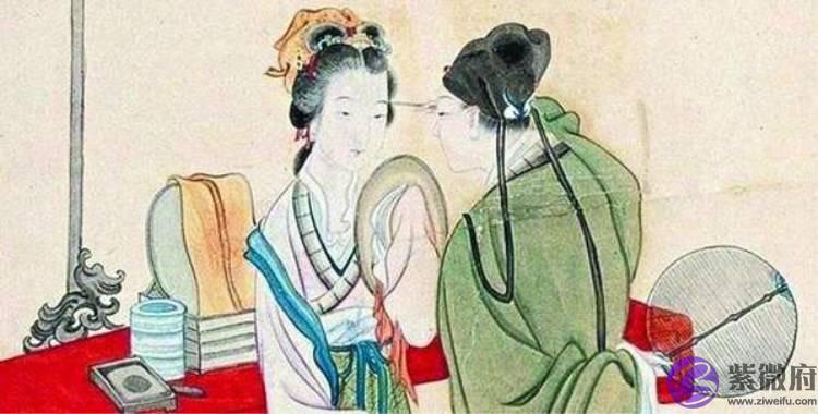 钟政： 老伴为何要吵架 · 刃禄受刑病体痛