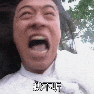 钟政： 老伴为何要吵架 · 刃禄受刑病体痛