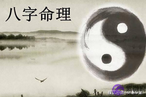 怎麽区分命局行运与流年的喜忌？