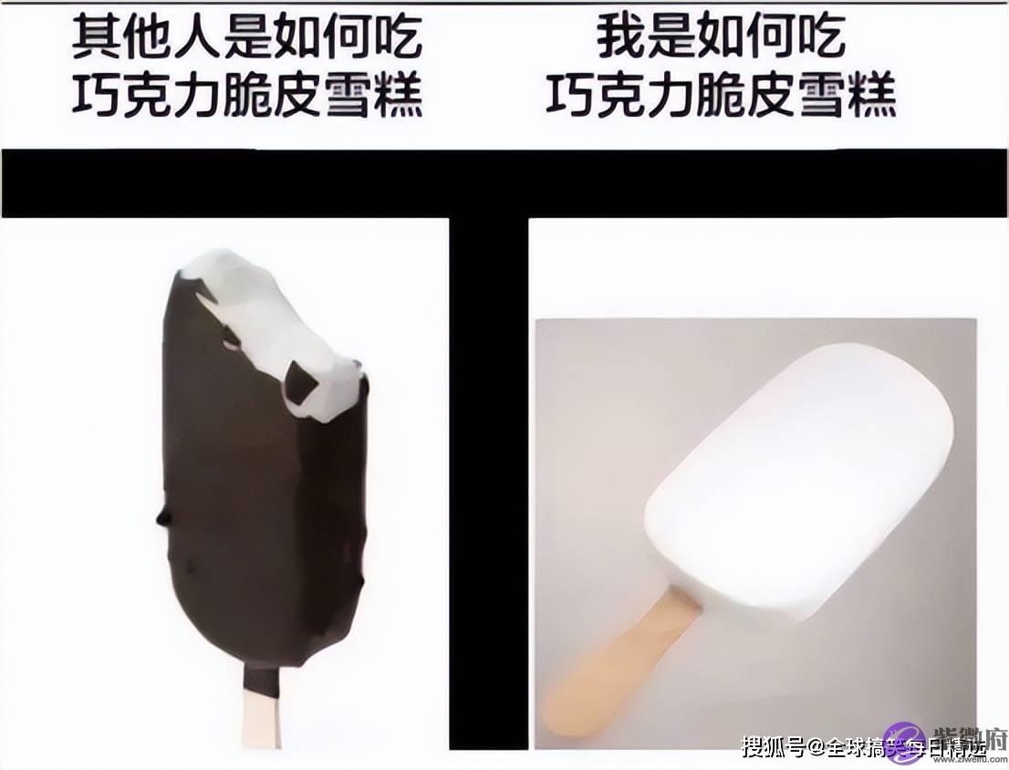 神回复：不小心怀孕了怎麽办？