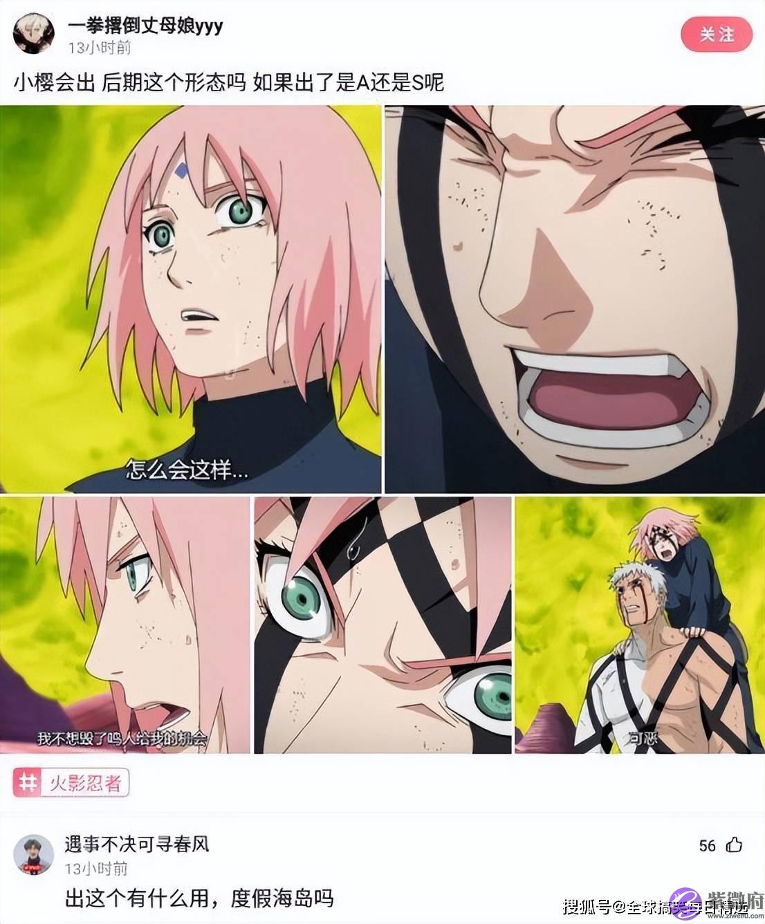 神回复：不小心怀孕了怎麽办？