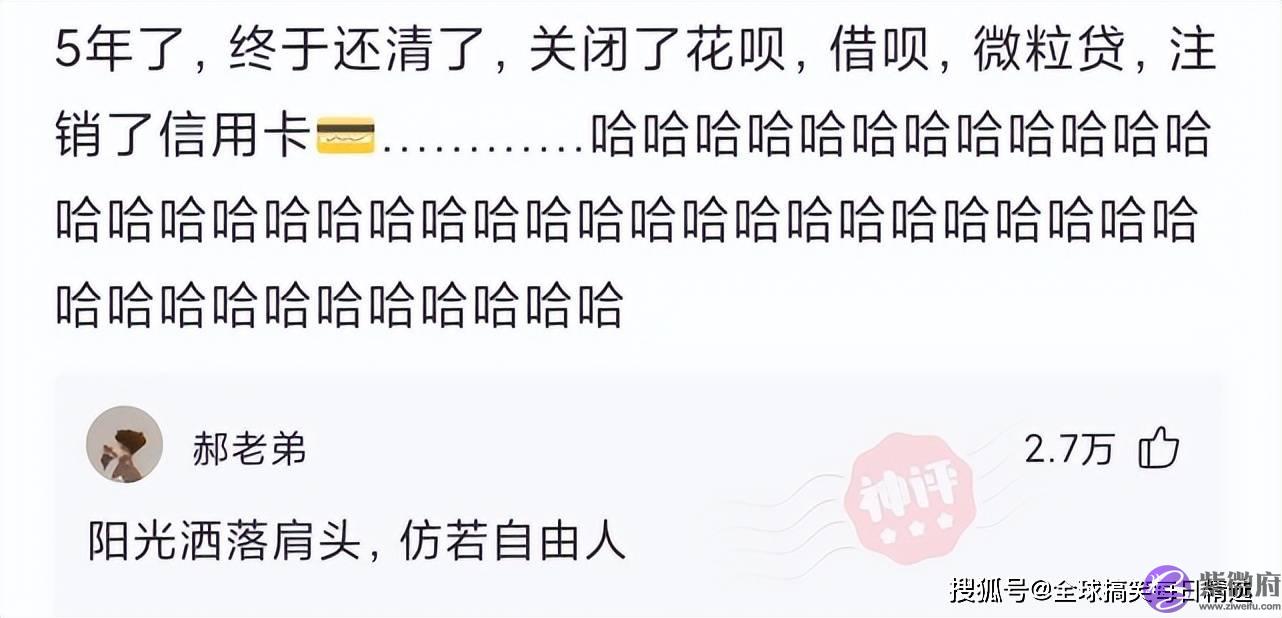 神回复：不小心怀孕了怎麽办？