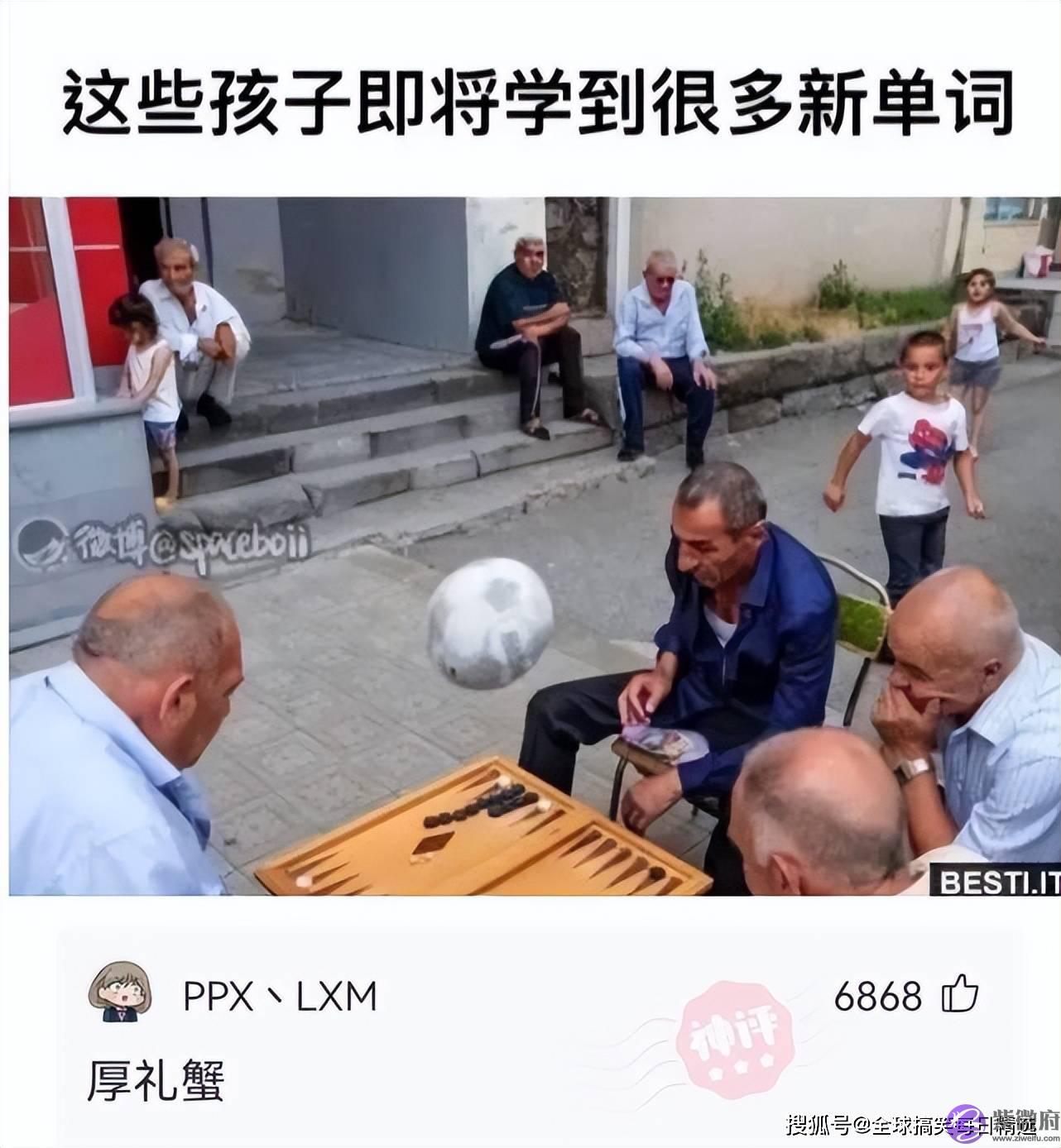 神回复：不小心怀孕了怎麽办？