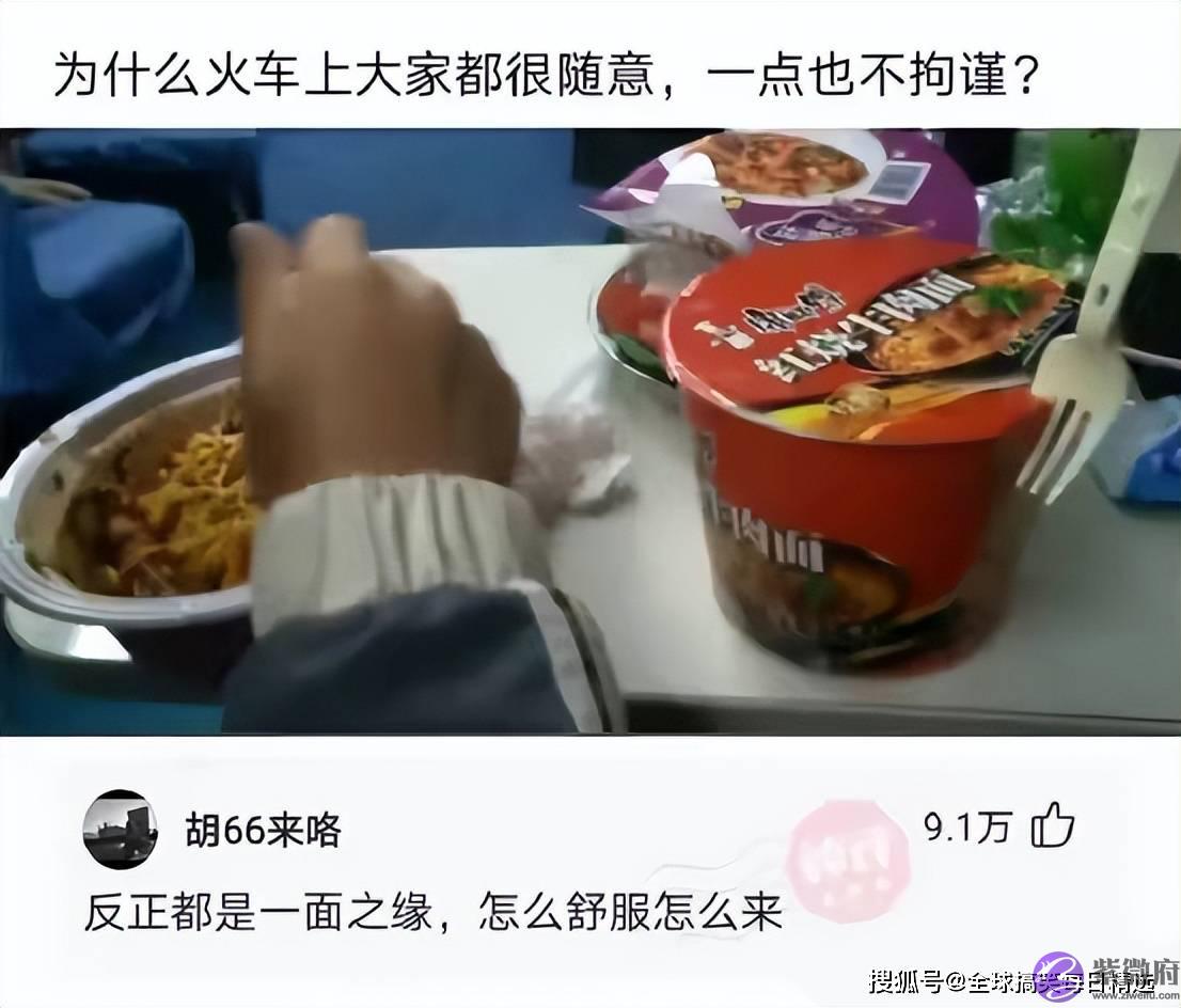 神回复：不小心怀孕了怎麽办？
