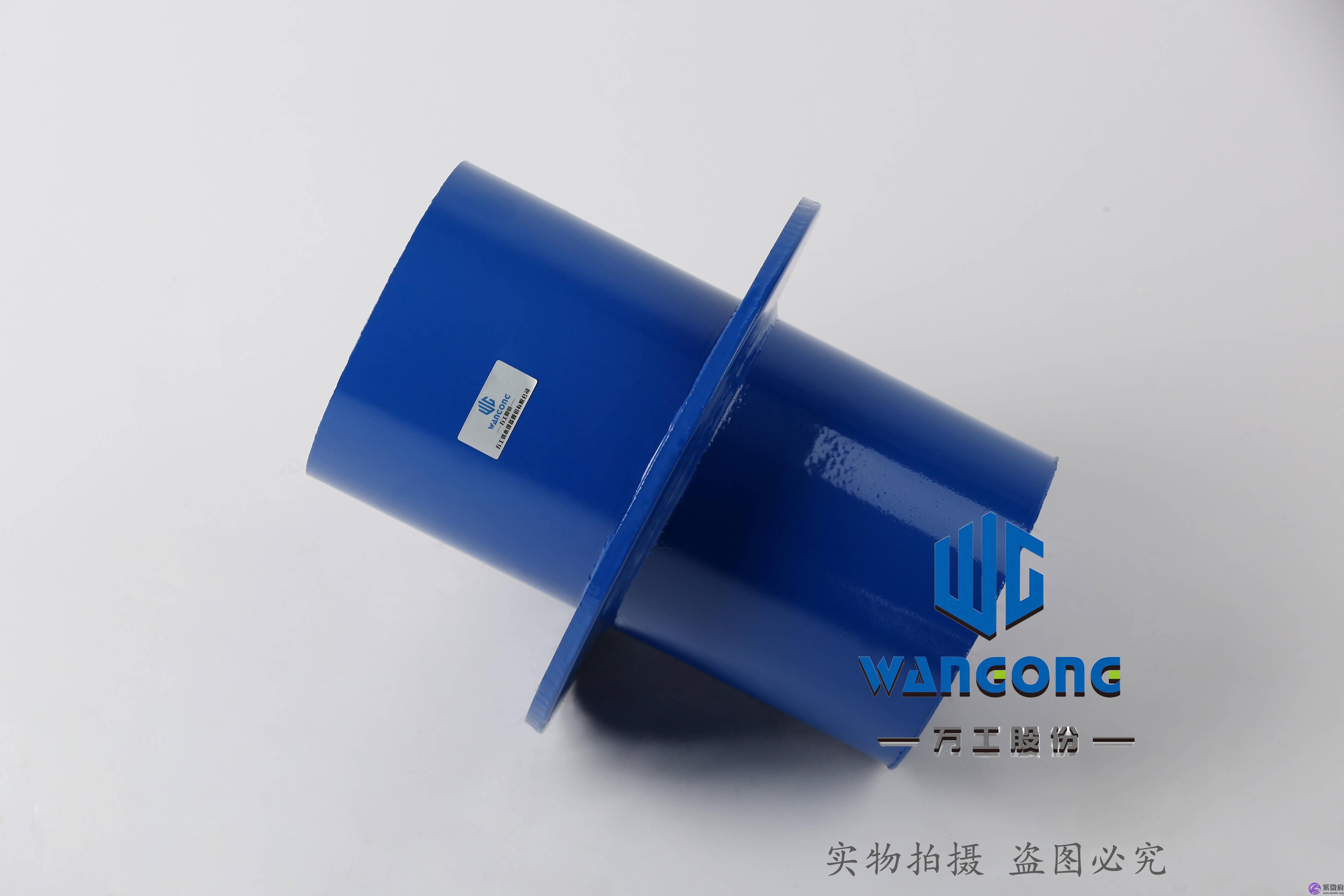 防护刚性套管带不带止水环