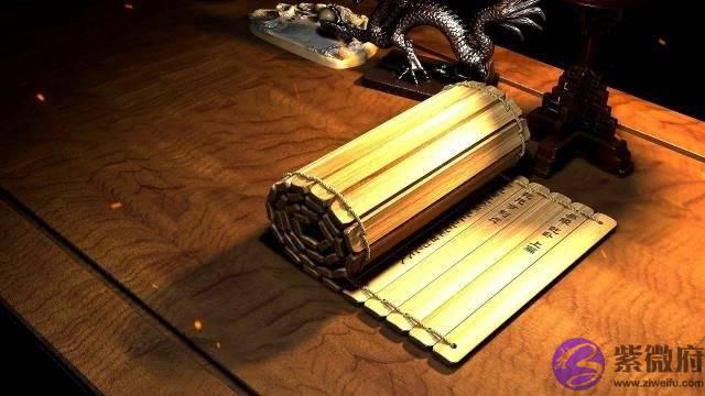 生辰命理看生辰，生辰喜用神取用，有身轻身重之别