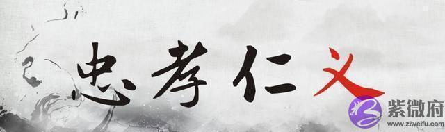 “结拜兄弟”为何越来越少见？是世风变迁，还是文明演进的必然？